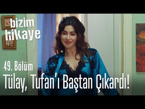 BİZİM HİKAYE 51. BÖLÜM | 13 ARALIK 2018
