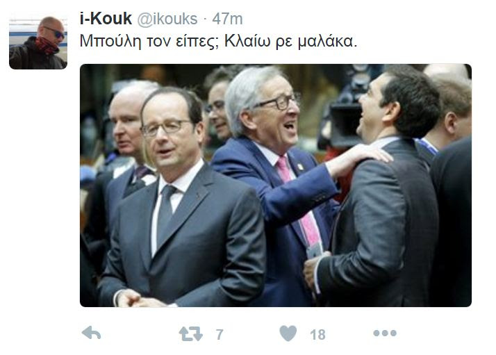 twitter-tsipras-juncker1