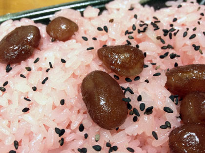 北海道の赤飯には甘納豆が入っている ローカルブロガーのメモ帳