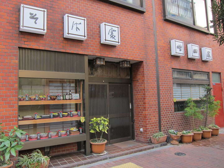 カンナさーん ロケ地ガイド