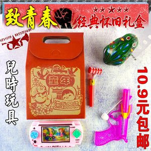 60年代玩具怀旧 万图壁纸网