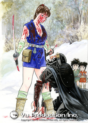 小山ゆう ギャラリー あずみ No 17