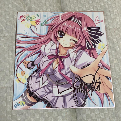 イメージ
