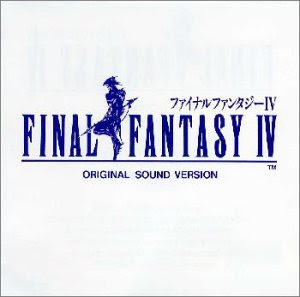 第2回 旧スクウェアゲーム音楽を語る 音楽でも転機となったファイナルファンタジー４ 最終防衛ライン3