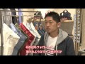 画像 博多 メンズ ファッション 778447-博多 メンズ ファッション