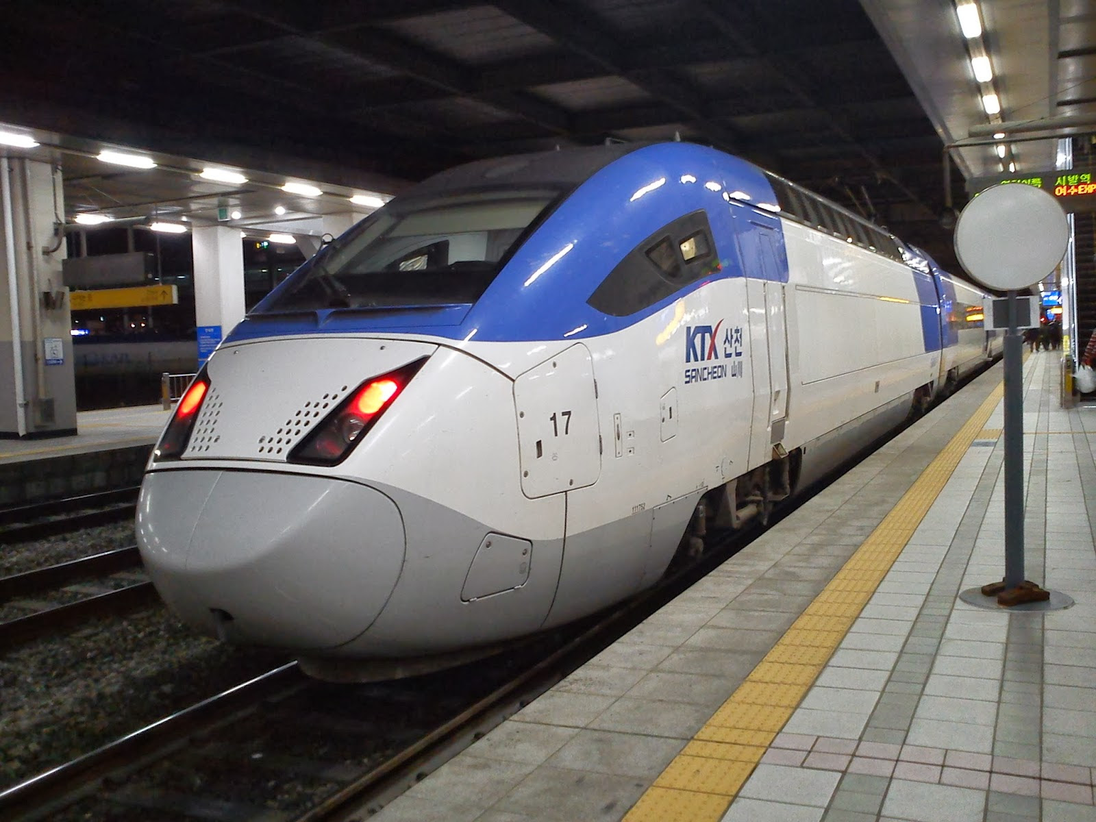 Korail_ktx_sancheon_17
