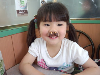 Youcco Ricco Going 鼻からキノコ