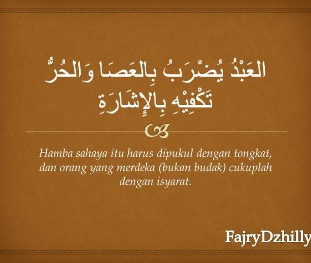 44+ Populer Kata Mutiara Arab Indo, Kata Bijak