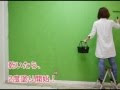 √100以上 塗る 壁紙 803203-塗る壁紙おすすめ