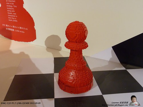2012 Sep09 積木展 35