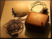 El primer ratón