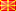 Macedonia Flag