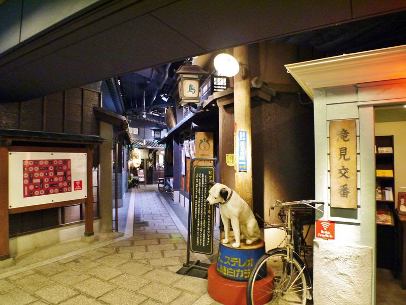 大阪の雨の日におすすめの観光 デートスポット特集 大阪府 Lineトラベルjp 旅行ガイド