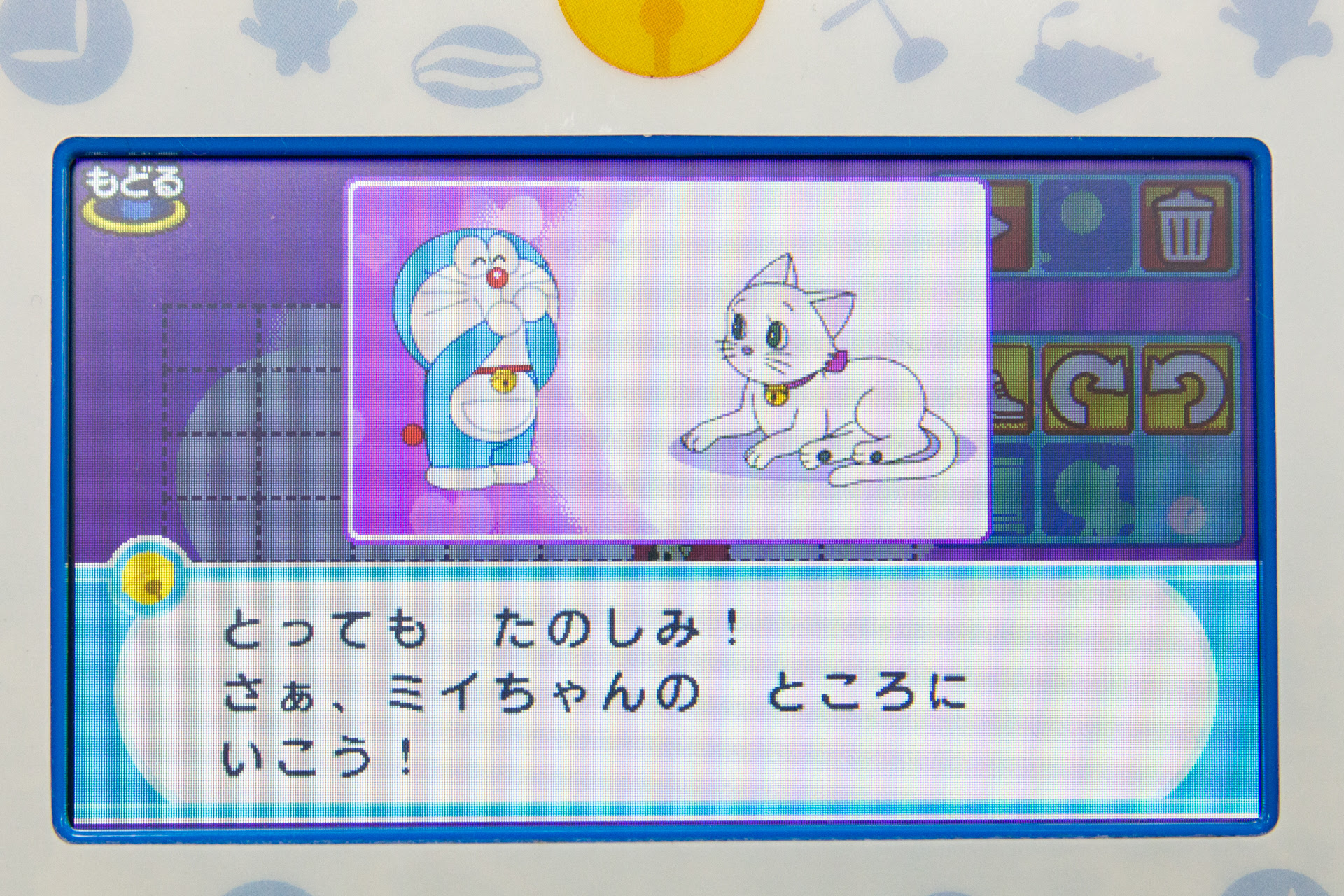 発売前レビュー ドラえもんがプログラミングを教えてくれる ドラえもんひらめきパッド Ameba News アメーバニュース