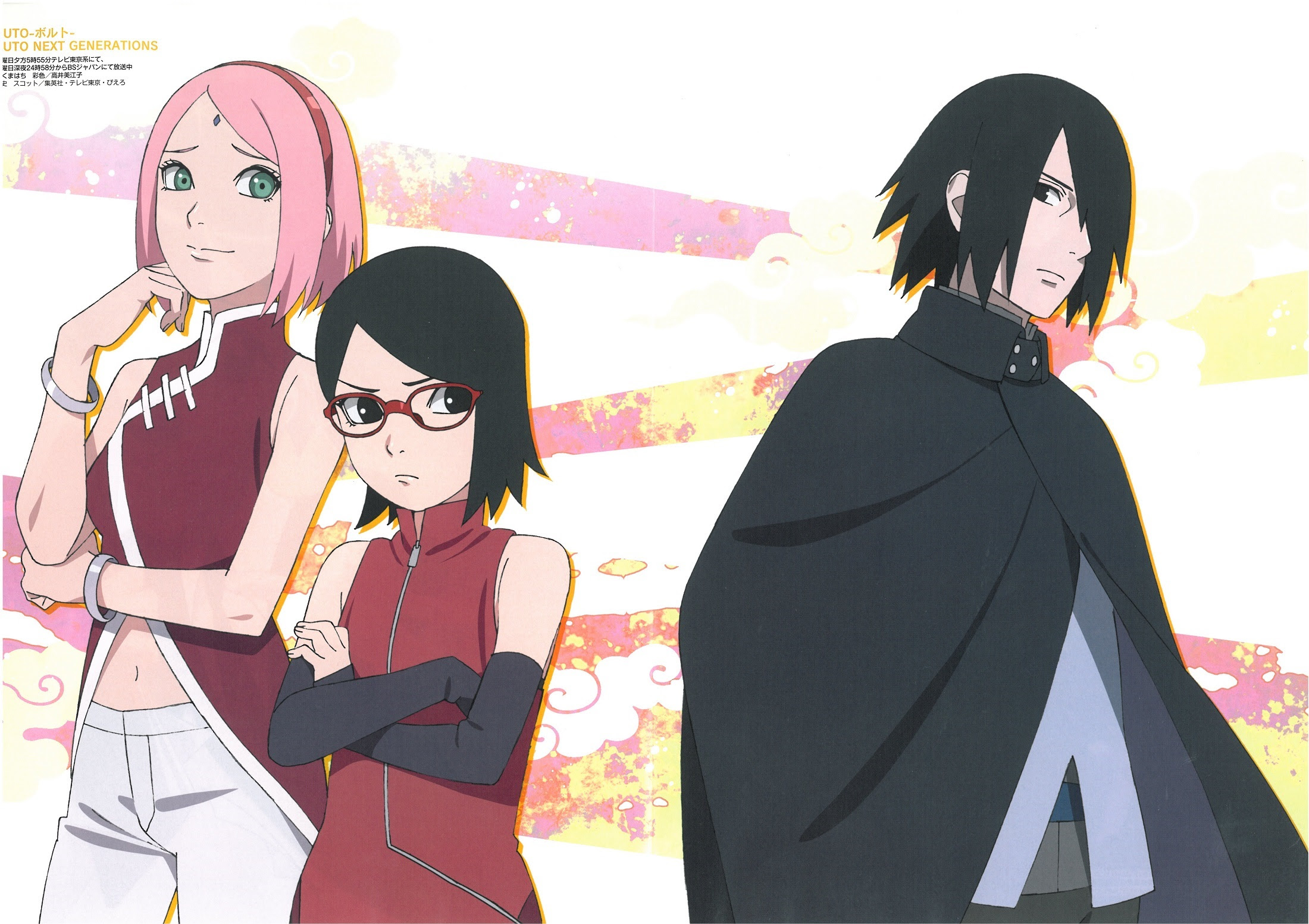 Boruto Naruto Next Generations Image Zerochan Anime Image Board