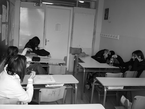 Γκρίζα σχολεία