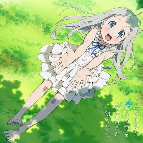 あの日見た花の名前を僕達はまだ知らない 第６話 わすれてわすれないで 梅干し紅茶