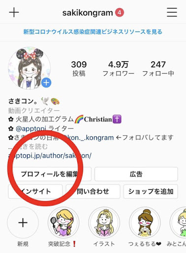 イメージ