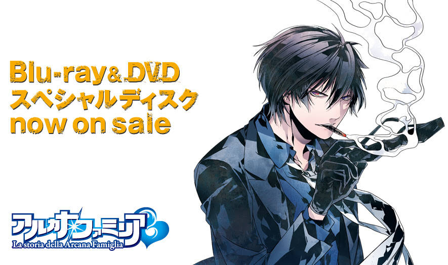 アルカナ ファミリア ドットコム アニメ アルカナ ファミリア La Storia Della Arcana Famiglia 公式サイト