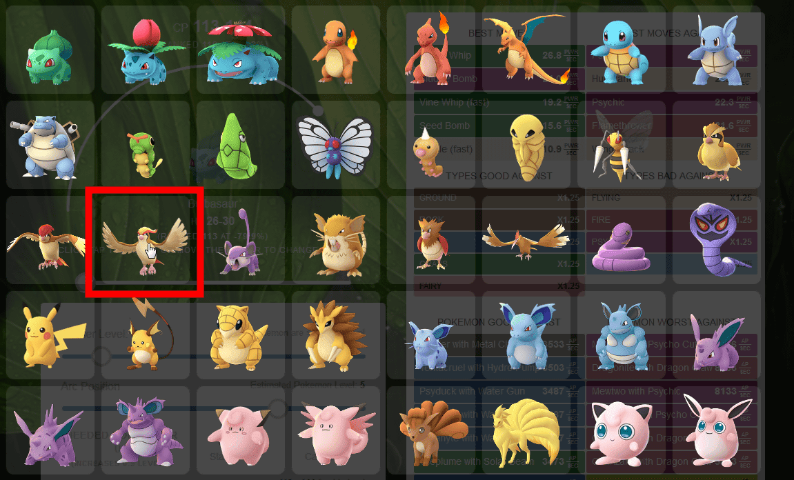 ポケモンgoの個体値示すサイト登場 これで優劣判定可能へ ライブドアニュース