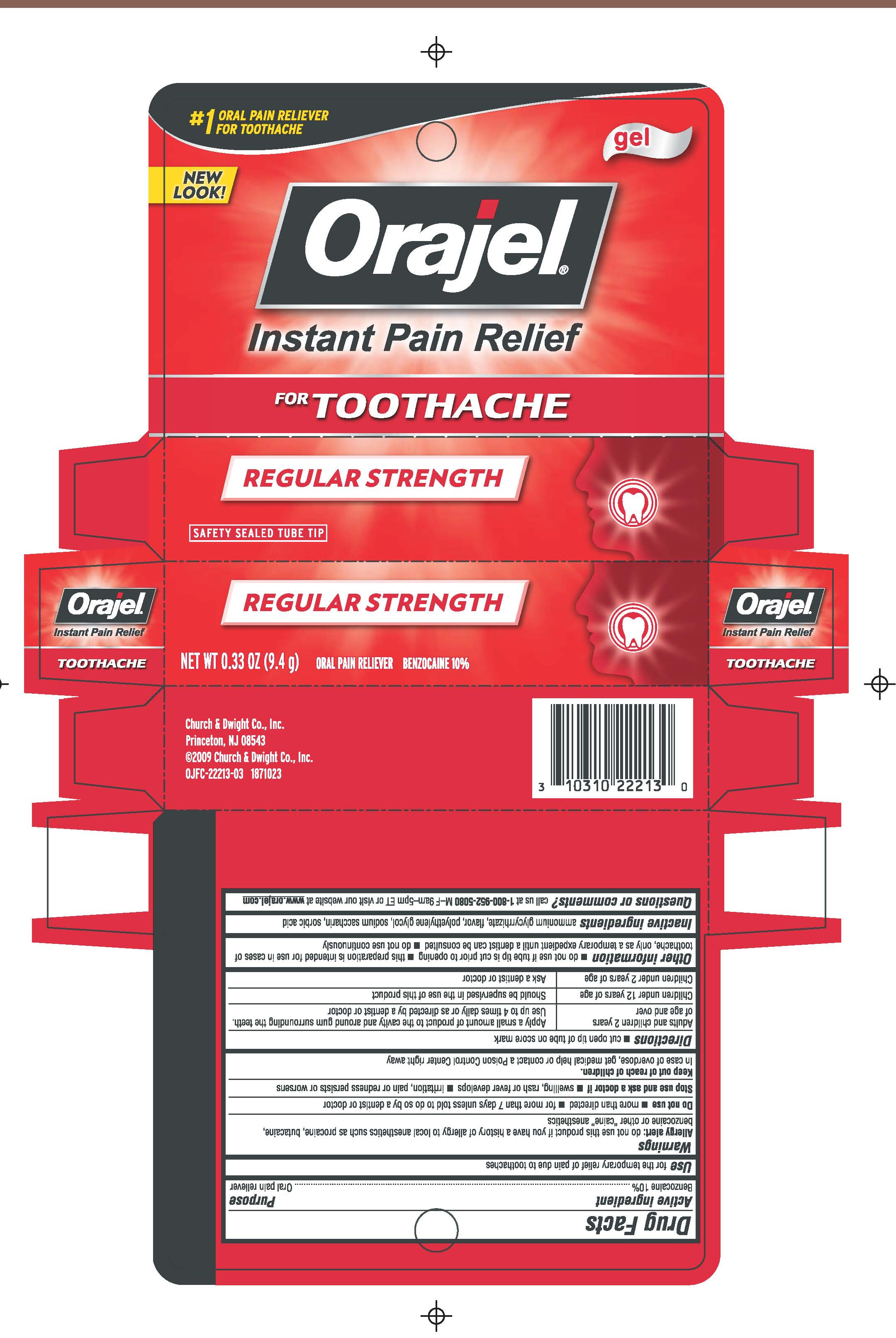 Orajel Instant Pain Relief Regular Strength (gel) Church