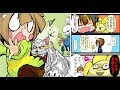 可愛い アンダーテール キャラ イラスト 618190