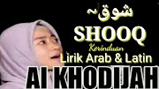 Baru 27+ Lirik Lagu Shooq