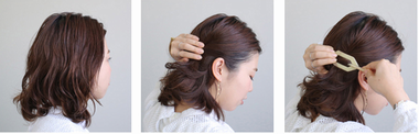 浴衣に合う髪型を自分でやってみよう ミディアム簡単アレンジ中学生