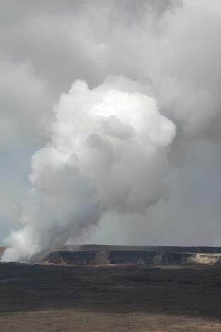 Shield volcano recipes