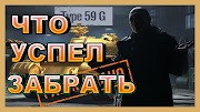 wot replay Стрим на танках с чёрного рынка.А что взял ты?