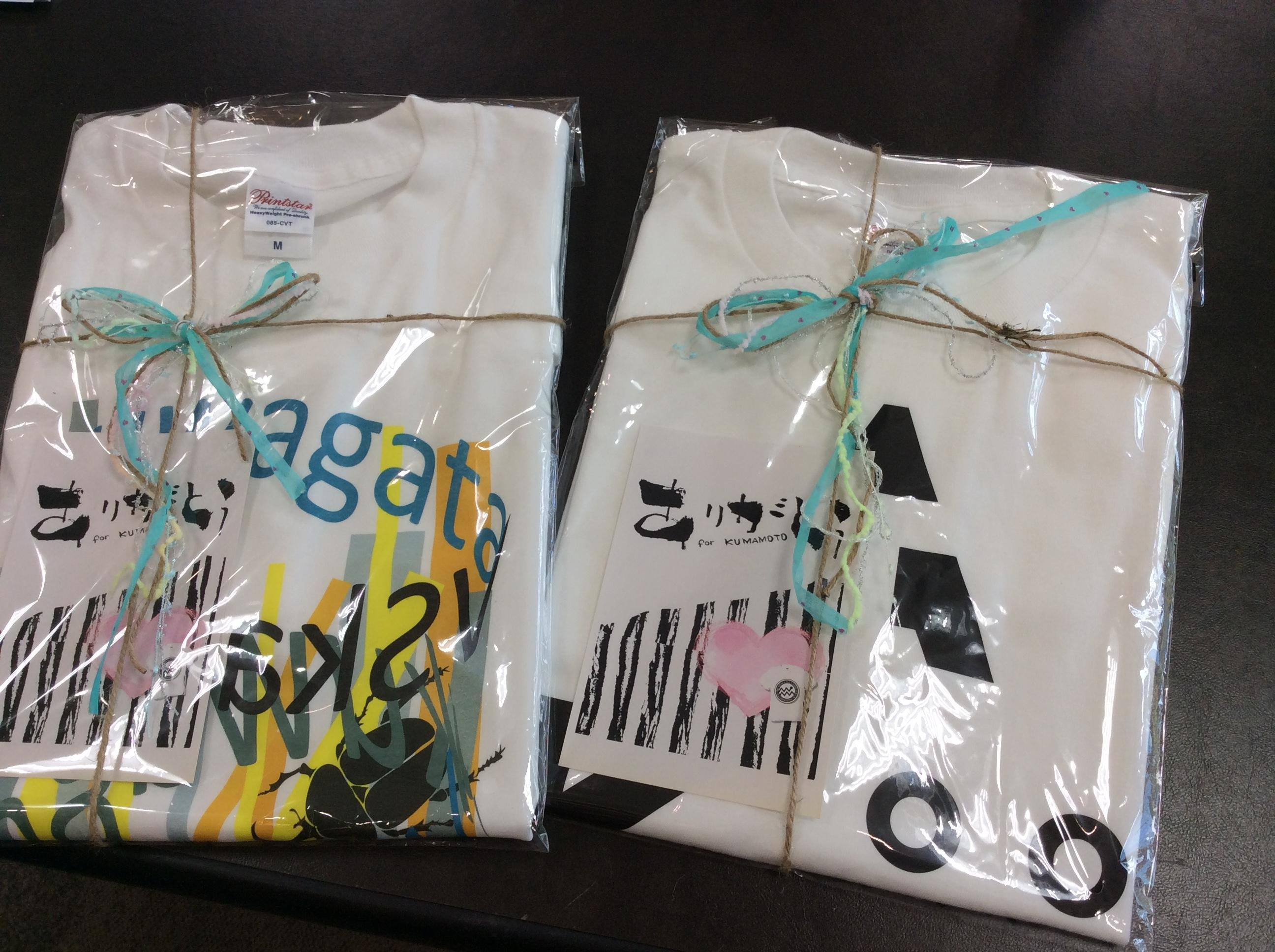 合計 手 ストレージ T シャツ ラッピング おしゃれ Truesmile Jp