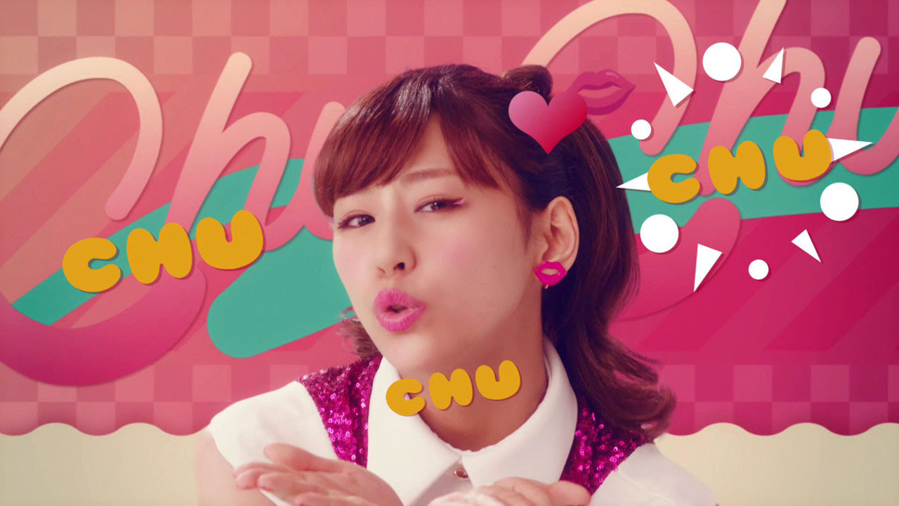 Chu Chu Hello ネオ リアルタイムなコトつぶやくってよ 楽天ブログ