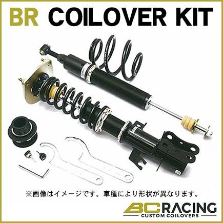 正規激安高評価のbc Racing レーシング車高調br Coilover Kit Rs Type Bmw 6シリーズ 12 F06 品番 I 45 Rs 沖縄 離島は別途送料 最新作 の