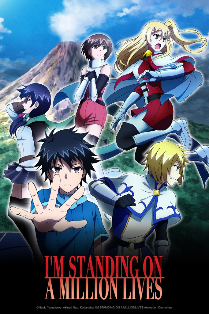 100-man no inochi no ue ni ore wa tatteiru myanime