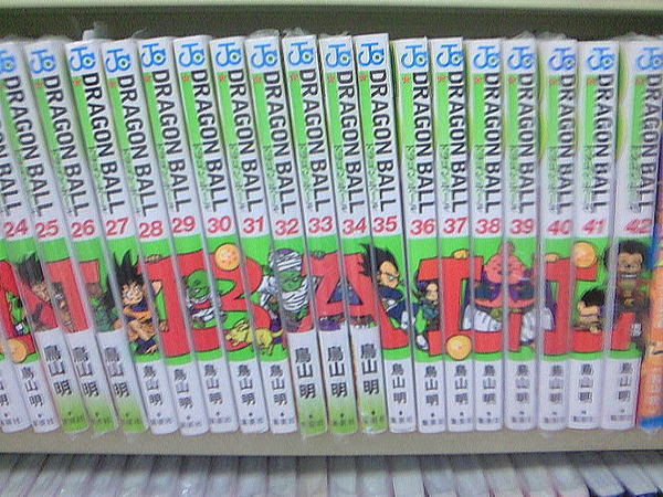 新装版コミック ドラゴンボール発売中背表紙が新しくなりました お買い求めは安部書店アピタ飯塚店で 本書籍読書小説のアドバイザー安部書店のブログ福井県