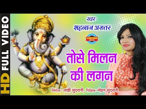 चित्र