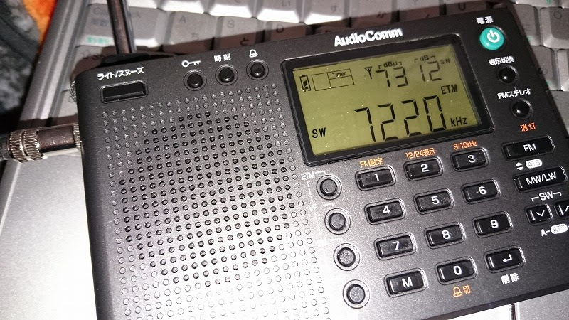 RAD-S800Nに外部アンテナ端子を増設改造。 | ラジオ、ときどきラーメン２ - 楽天ブログ
