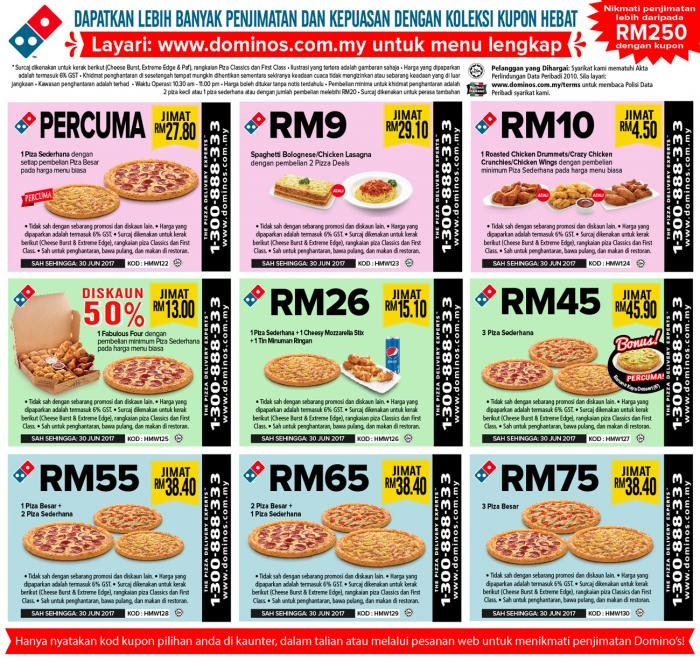 Domino's Pizza FREE Online Coupon
