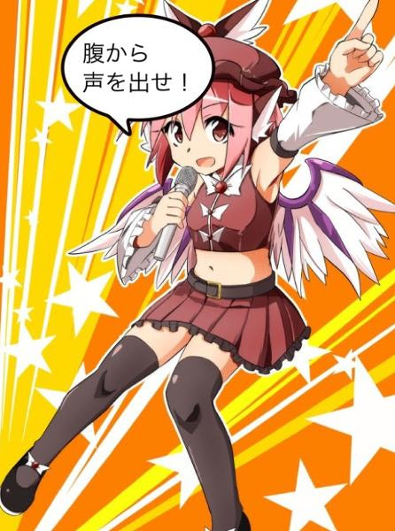 デデデ大王ならできる 17年04月13日のイラストのボケ ボケて Bokete
