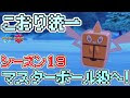 [最も欲しかった] ハガネ ポケモン 222356-ハガネ ポケモンgo