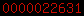 blogger counter