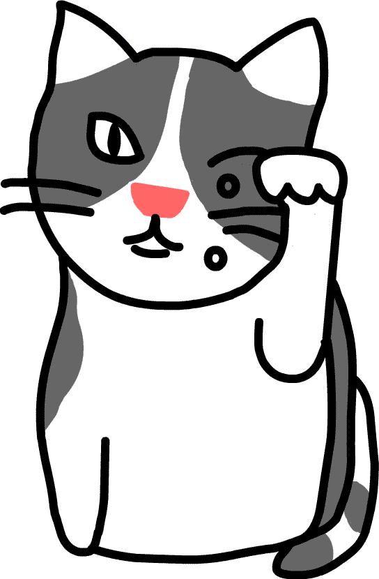 ごめんなさい すみません イラスト 無料