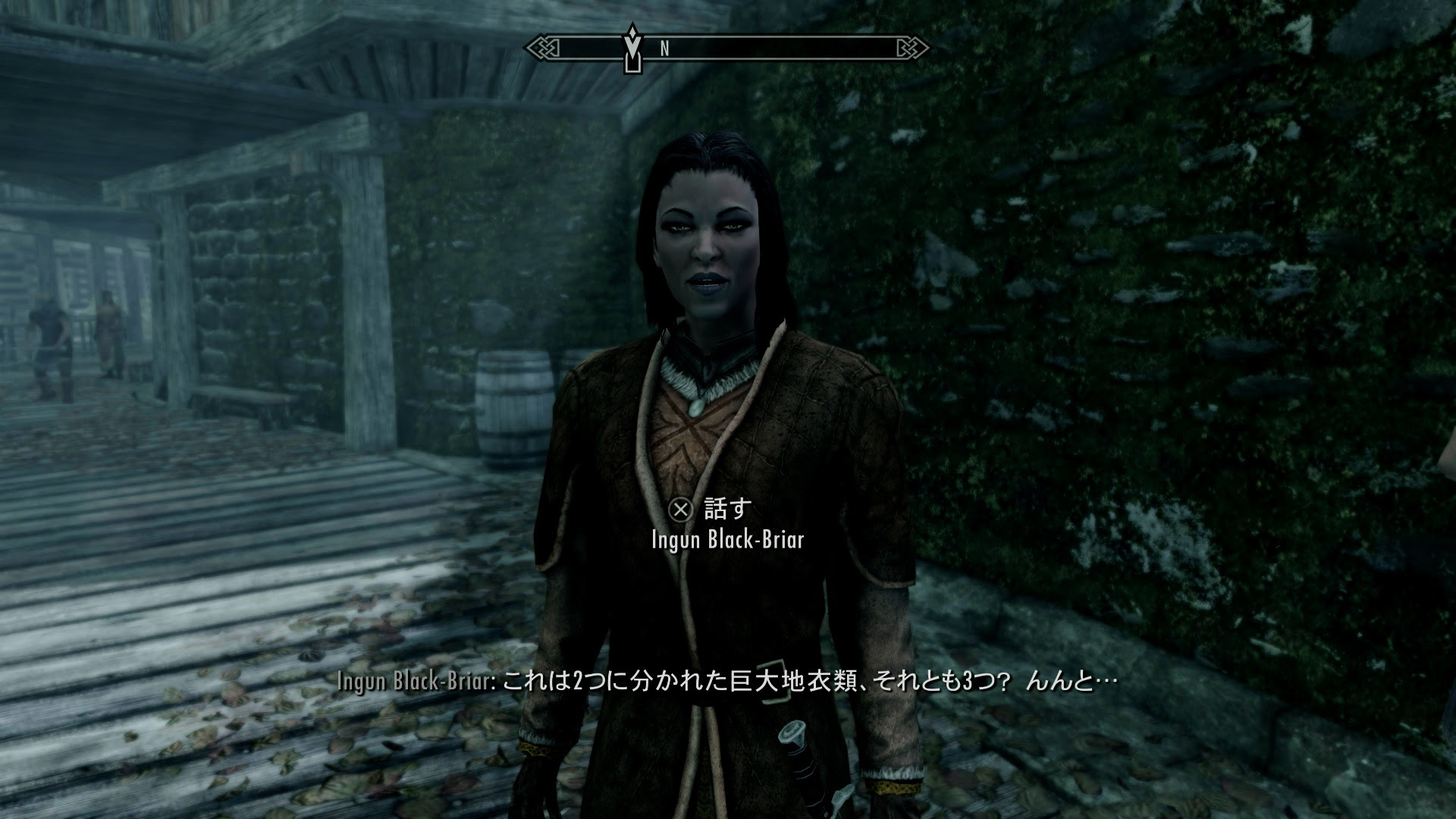 Ps4 Skyrim Mod紹介304 ゲームの玉子様
