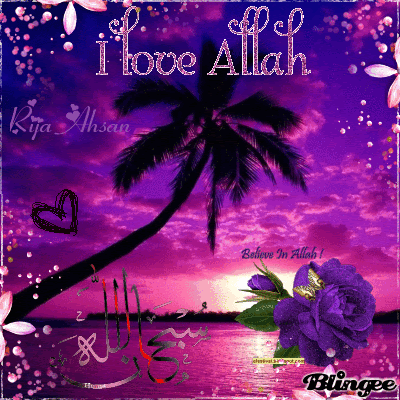 Search Results for Allah Dan Muhammad Gif Calendar 2019 Search Results for Allah Dan Muhammad Gif Calendar 2019