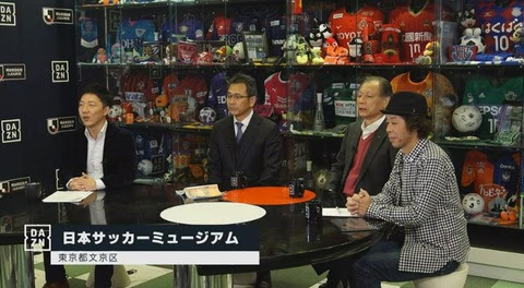 J1のジャッジを毎節振り返る Jリーグジャッジリプレイ がスタート 議論を呼んだ判定にフォーカス ｊ２サッカー通信