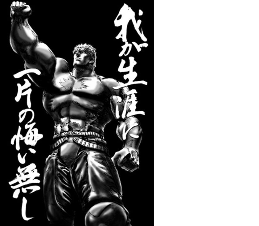 記念撮影 O 横浜キックボクシングジム 横浜キックボクシング ダイエットから選手まで ｔｓｋjapan ティーエスケイジャパン 保土ヶ谷 横浜からすぐ