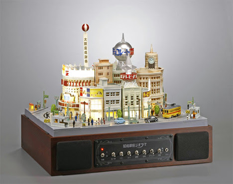 bandai ginza replica speaker