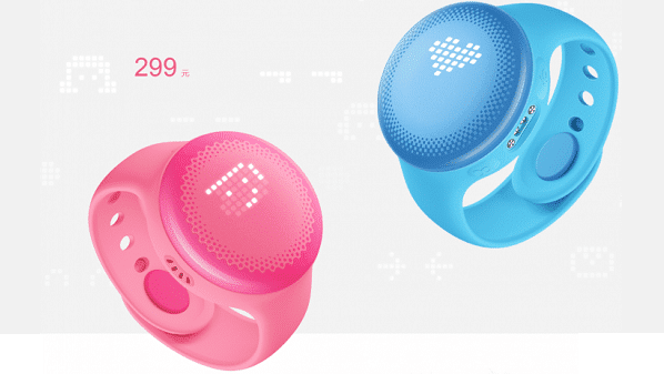 شاومي تكشف النقاب عن ساعة الأطفال الذكية Mi Bunny