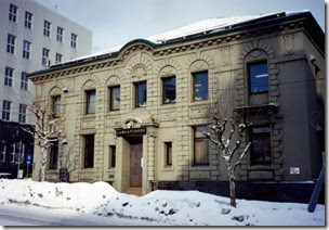 9503 最北端へ050