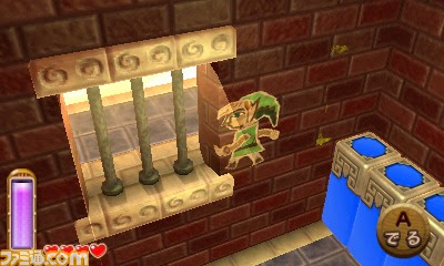 ゼルダの伝説 神々のトライフォース２ ぷちレビュー Get Ready 別館